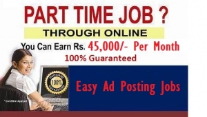 Salary Rs.25,000/- to 45,000/- per Month, 2000 Job Vacancy i